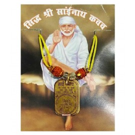 Astrodidi Sidh Shri Sainath Saibaba Yantra Locket Kavach Made with Small 5 mukhi Rudraksha Beads and Sphatik Beads Brass Locket () Astrodidi Sidh Shri Sainath Saibaba Yantra Locket Kavach Made with Small 5 mukhi Rudraksha Beads and Sphatik Beads Brass Locket ()