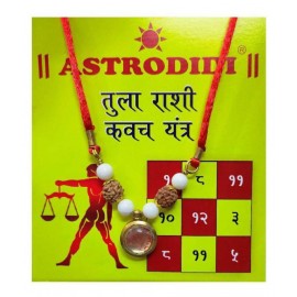 Astrodidi Tula Rashi Kavach Locket / Libra Zodiac Sign Pendant Kawach Brass Agate Brass, Crystal Pendant Astrodidi Tula Rashi Kavach Locket / Libra Zodiac Sign Pendant Kawach Brass Agate Brass, Crystal Pendant