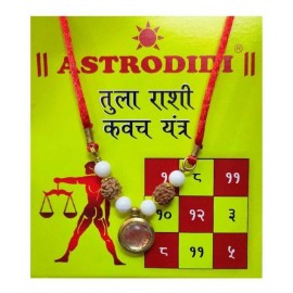 Astrodidi Tula Rashi Kavach Locket / Libra Zodiac Sign Pendant Kawach Brass Agate Brass, Crystal Pendant () Astrodidi Tula Rashi Kavach Locket / Libra Zodiac Sign Pendant Kawach Brass Agate Brass, Crystal Pendant ()