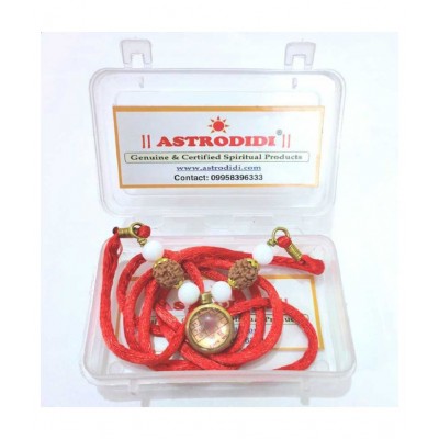 Astrodidi Vrashabh Rashi Kavach Locket / Taurus Zodiac Sign Pendant Kawach Brass Agate Brass, Crystal Pendant Astrodidi Vrashabh Rashi Kavach Locket / Taurus Zodiac Sign Pendant Kawach Brass Agate Brass, Crystal Pendant