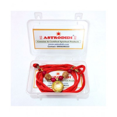 Astrodidi Vrishchik Rashi Kavach Locket / Scorpio Zodiac Sign Pendant Kawach Brass Agate Brass, Crystal Pendant Astrodidi Vrishchik Rashi Kavach Locket / Scorpio Zodiac Sign Pendant Kawach Brass Agate Brass, Crystal Pendant