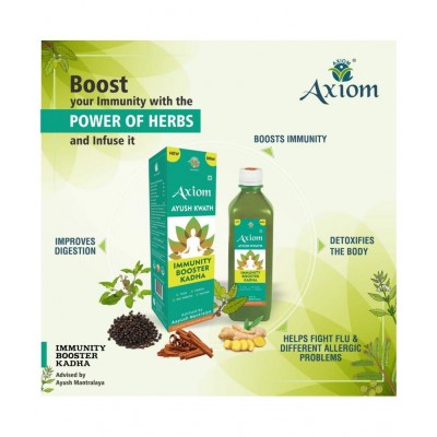 Axiom  Ayush Kwath 500ml (Pack of 2) |100% Natural WHO-GLP,GMP,ISO Certified Product