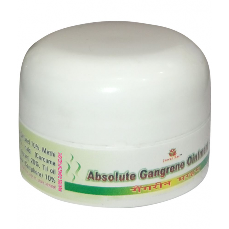 Axiom Absolute Ointment (Pack of 3) Axiom Absolute Ointment (Pack of 3)