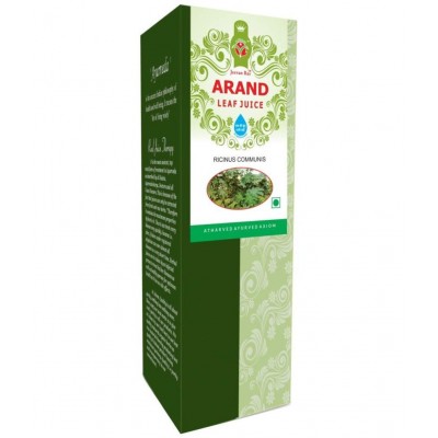 Axiom Arand Leaf Juice Pack of (3)|100% Natural WHO-GLP,GMP,ISO Certified Product