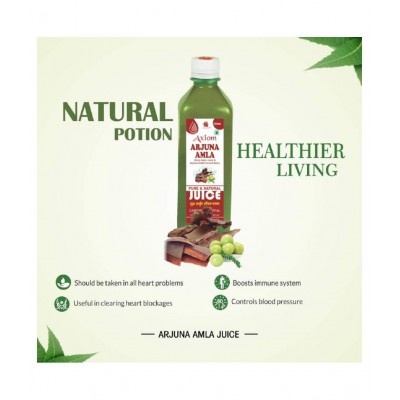 Axiom Arjuna Amla Juice 500ml (pack of 2)| Natural Source of Calcium | Controls Blood Pressure | Control Cholesterol Level | No Added Sugar | 100% Natural WHO GMP Certified Axiom Arjuna Amla Juice 500ml (pack of 2)| Natural Source of Calcium | Controls Blood Pressure | Control Cholesterol Level | No Added Sugar | 100% Natural WHO GMP Certified