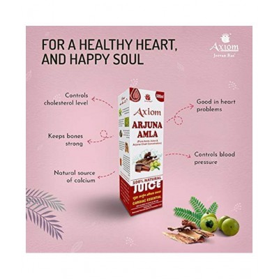 Axiom Arjuna Amla Juice 500ml (pack of 2)| Natural Source of Calcium | Controls Blood Pressure | Control Cholesterol Level | No Added Sugar | 100% Natural WHO GMP Certified Axiom Arjuna Amla Juice 500ml (pack of 2)| Natural Source of Calcium | Controls Blood Pressure | Control Cholesterol Level | No Added Sugar | 100% Natural WHO GMP Certified