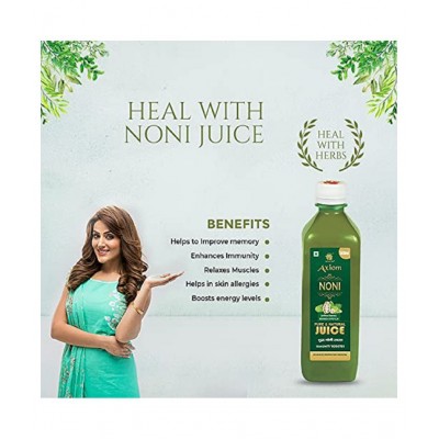 Axiom Ayurveda Noni Juice 500 ml | Immunity Booster | Made with Fresh Noni Fruit | WHO GMP GLP Certified Product | No Added Color | No Added Sugar Pack of 2 Axiom Ayurveda Noni Juice 500 ml | Immunity Booster | Made with Fresh Noni Fruit | WHO GMP GLP Certified Product | No Added Color | No Added Sugar Pack of 2