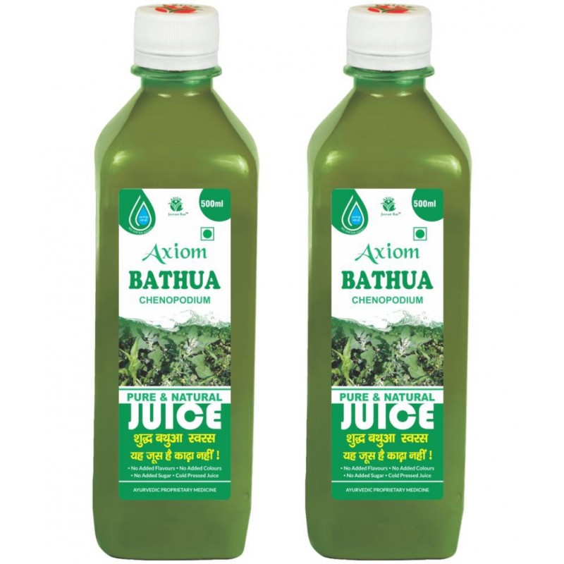 Axiom Bathua Juice 500ml (Pack of 2) |100% Natural WHO-GLP,GMP,ISO Certified Product