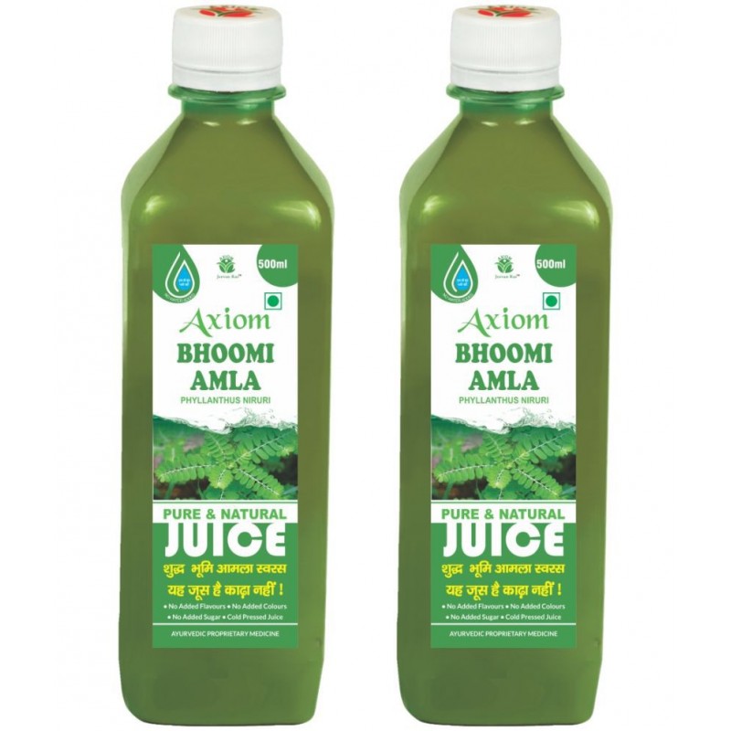 Axiom Bhoomi Amla 500 ml (Pack of 2) | Healthy Liver | Helps in Digestion | Boost Immunity | 100% Natural WHO-GLP,GMP, Certified Product Axiom Bhoomi Amla 500 ml (Pack of 2) | Healthy Liver | Helps in Digestion | Boost Immunity | 100% Natural WHO-GLP,GMP, Certified ProductÂ