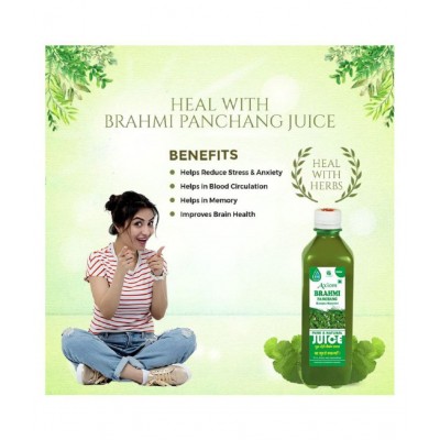 Axiom Brahmi Juice 500ml (Pack of 2) |100% Natural WHO-GLP,GMP,ISO Certified Product