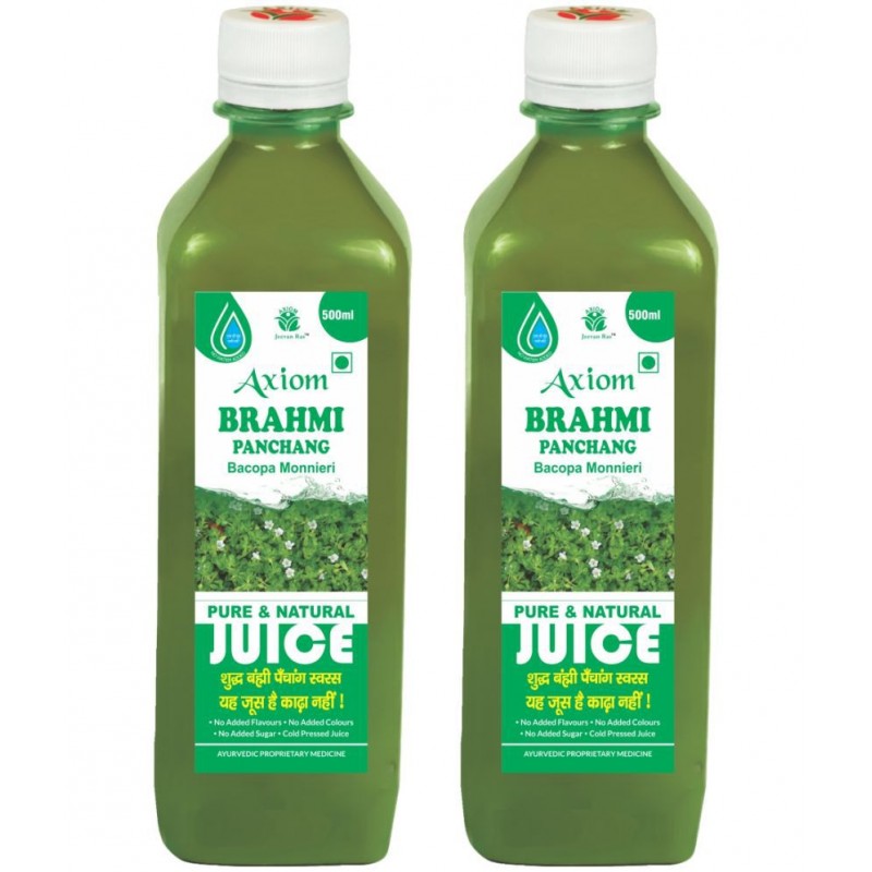 Axiom Brahmi Juice 500ml (Pack of 2) |100% Natural WHO-GLP,GMP,ISO Certified Product