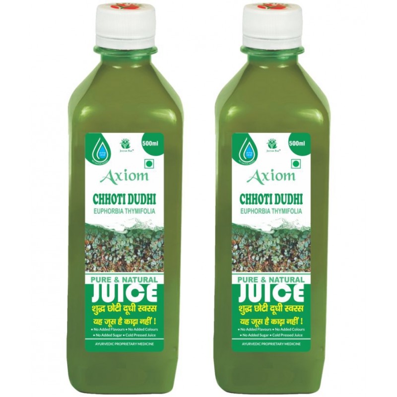 Axiom Chhoti Duddhi Juice 500ml (Pack of 2)|100% Natural WHO-GLP,GMP,ISO Certified Product Axiom Chhoti Duddhi Juice 500ml (Pack of 2)|100% Natural WHO-GLP,GMP,ISO Certified Product