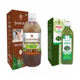 Axiom Cod 14 Juice 1000ml + Nirgundi Juice 500ml| 100% Natural WHO-GLP,GMP,ISO Certified Product