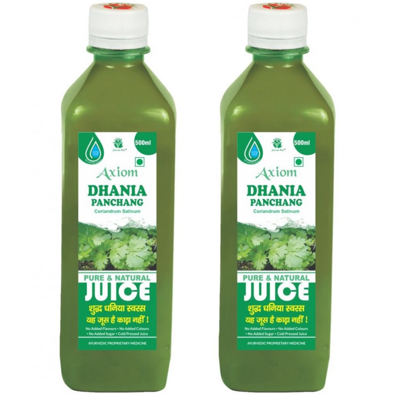 Axiom Dhania Juice 500ml (Pack of 2)|100% Natural WHO-GLP,GMP,ISO Certified Product