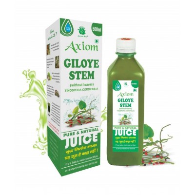 Axiom Giloye Juice 500ml(Pack of 2)| 100% Natural WHO-GLP,GMP,ISO Certified Product Axiom Giloye Juice 500ml(Pack of 2)| 100% Natural WHO-GLP,GMP,ISO Certified Product