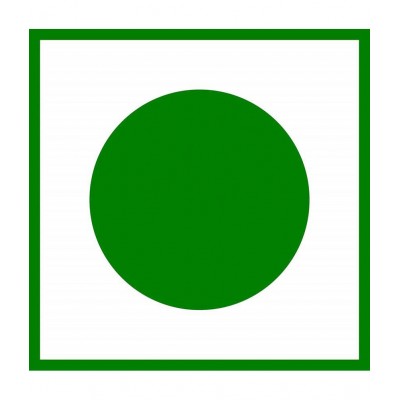 Axiom Giloye tablets (Pack of 3)|100% Natural WHO-GLP,GMP,ISO Certified Product Axiom Giloye tablets (Pack of 3)|100% Natural WHO-GLP,GMP,ISO Certified Product