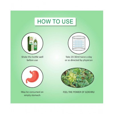 Axiom Gokhru Juice 500ml (Pack of 2) | 100% Natural WHO-GLP,GMP,ISO Certified Product Axiom Gokhru Juice 500ml (Pack of 2) | 100% Natural WHO-GLP,GMP,ISO Certified Product