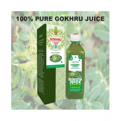 Axiom Gokhru Juice 500ml (Pack of 2) | 100% Natural WHO-GLP,GMP,ISO Certified Product Axiom Gokhru Juice 500ml (Pack of 2) | 100% Natural WHO-GLP,GMP,ISO Certified Product