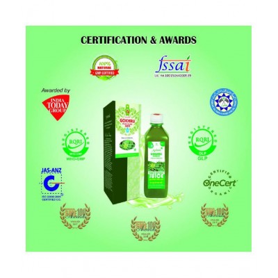 Axiom Gokhru Juice 500ml (Pack of 2) | 100% Natural WHO-GLP,GMP,ISO Certified Product Axiom Gokhru Juice 500ml (Pack of 2) | 100% Natural WHO-GLP,GMP,ISO Certified Product