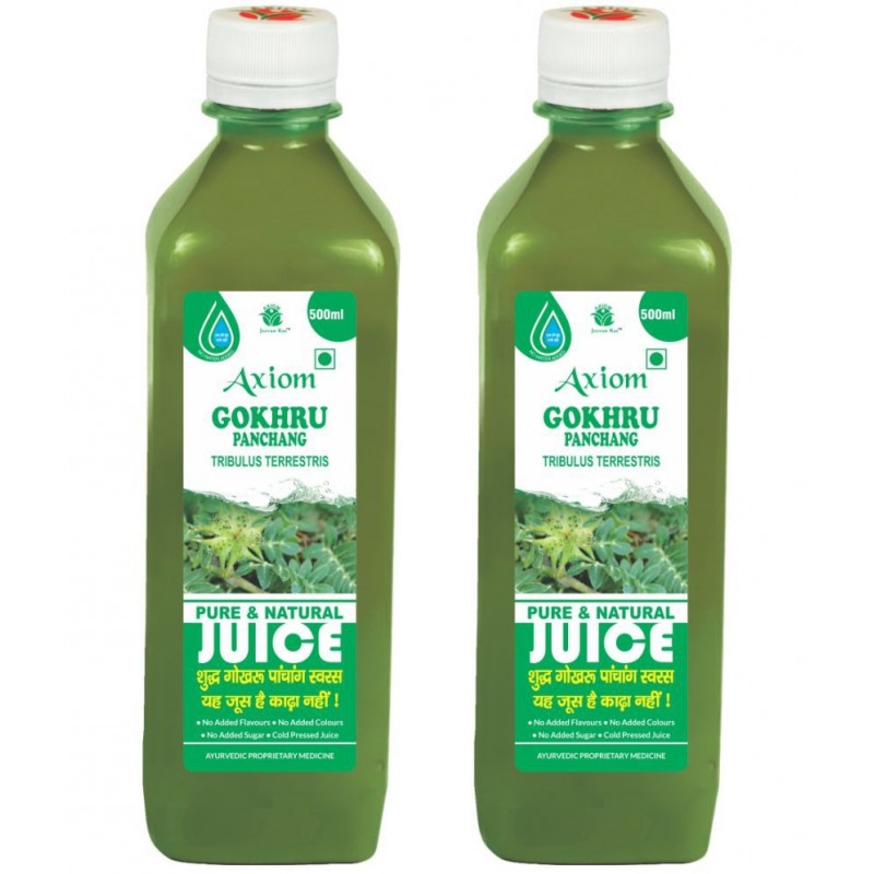 Axiom Gokhru Juice 500ml (Pack of 2) | 100% Natural WHO-GLP,GMP,ISO Certified Product Axiom Gokhru Juice 500ml (Pack of 2) | 100% Natural WHO-GLP,GMP,ISO Certified Product