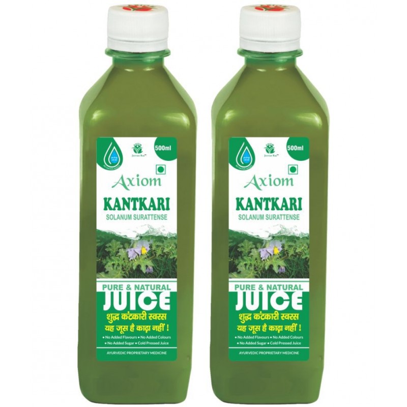 Axiom Kantkari Juice 500ml (Pack of 2)|100% Natural WHO-GLP,GMP,ISO Certified Product Axiom Kantkari Juice 500ml (Pack of 2)|100% Natural WHO-GLP,GMP,ISO Certified Product