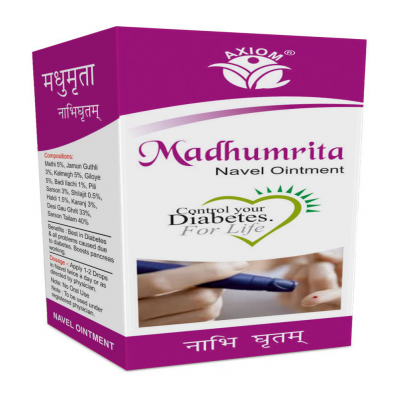 Axiom Madhumrita navel ointment (Pack of 3)