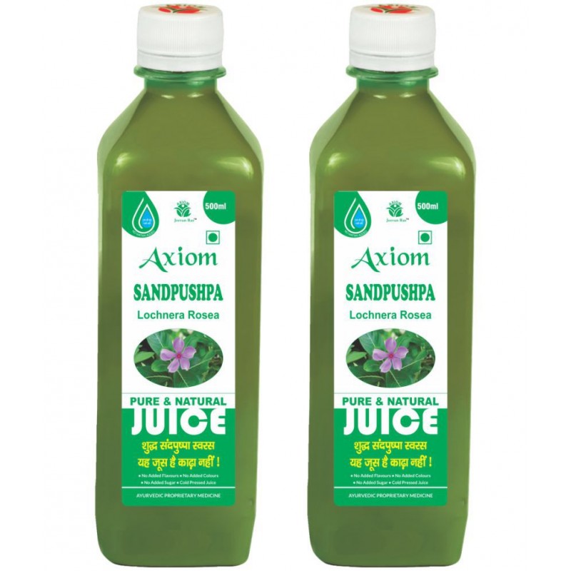Axiom Sandpushpa Juice 500ml (Pack of 2) |100% Natural WHO-GLP,GMP,ISO Certified Product Axiom Sandpushpa Juice 500ml (Pack of 2) |100% Natural WHO-GLP,GMP,ISO Certified Product