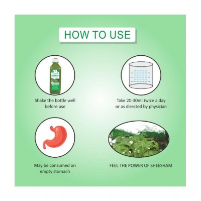 Axiom Sheesham Juice 500ml (Pack of 3)|100% Natural WHO-GLP,GMP,ISO Certified Product Axiom Sheesham Juice 500ml (Pack of 3)|100% Natural WHO-GLP,GMP,ISO Certified Product