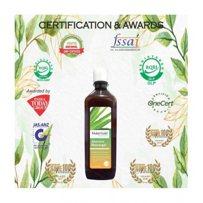 Axiom Showergel 250ml (Pack of 3)|100% Natural WHO-GLP,GMP,ISO Certified Product Axiom Showergel 250ml (Pack of 3)|100% Natural WHO-GLP,GMP,ISO Certified Product