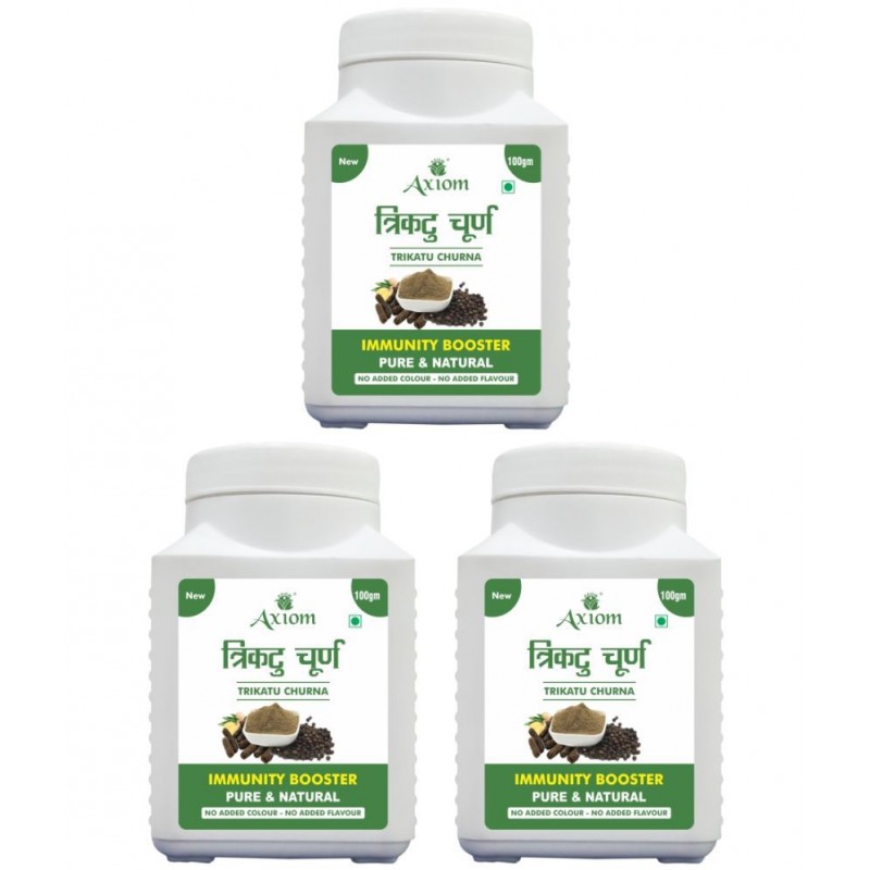 Axiom Trikuta Churna (Pack of 3)|100% Natural WHO-GLP,GMP,ISO Certified Product