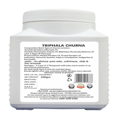 Axiom Triphla churna (Pack of 3)|100% Natural WHO-GLP,GMP,ISO Certified Product