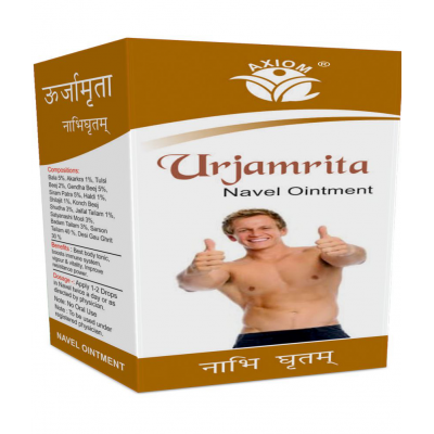 Axiom Urjamrita Navel oinment (Pack of 3)