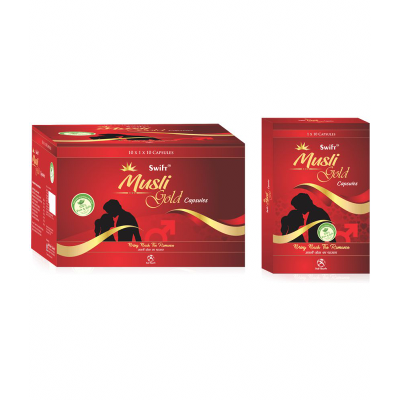 Ayu Capsule 10 gm Pack of 1