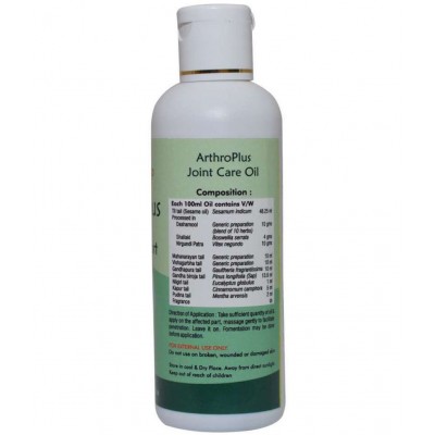 Ayur Champ Arthro Plus Joint Care Oil Oil 100 ml Pack Of 1
