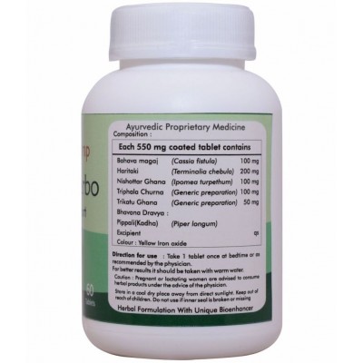 Ayur Champ DETOX HERBO Tablet 60 no.s Pack Of 1