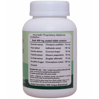 Ayur Champ GAUTY PLUS Tablet 60 no.s Pack Of 1