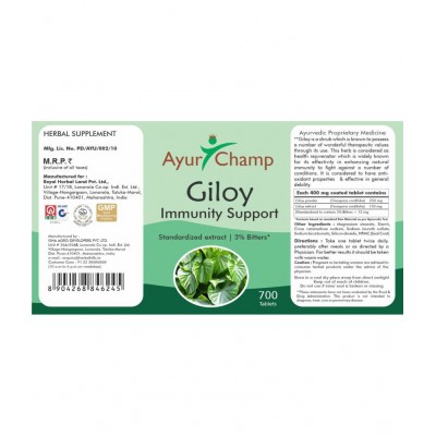 Ayur Champ Giloy Tablet 700 no.s Pack Of 1
