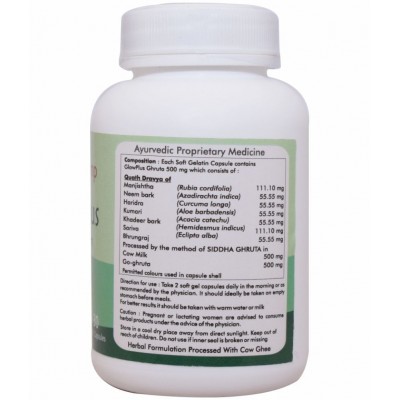 Ayur Champ Glow Plus Capsule 30 no.s Pack Of 1