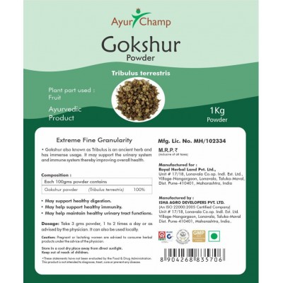 Ayur Champ Gokshur Powder 1 kg Pack Of 1