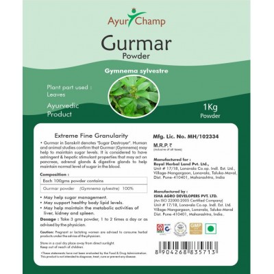 Ayur Champ Gurmar Powder 1 kg Pack Of 1
