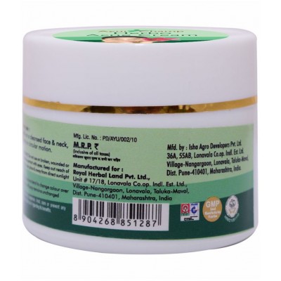 Ayur Champ Herbo Acne Cream Paste 50 gm Pack Of 1