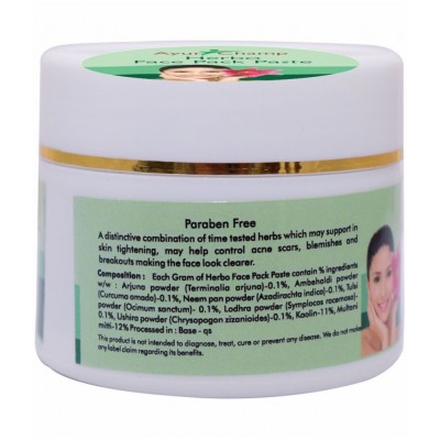 Ayur Champ Herbo Face Pack Paste Paste 50 gm Pack Of 1