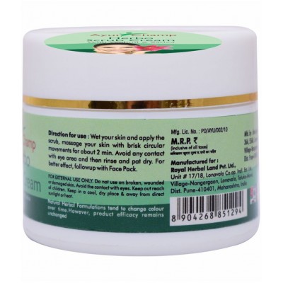 Ayur Champ Herbo Scrub Cream Paste 50 gm Pack Of 1