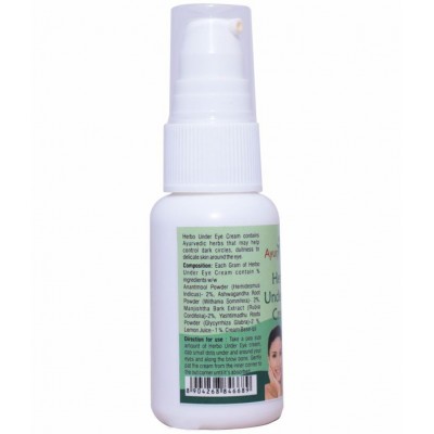 Ayur Champ Herbo Under Eye Cream Paste 25 gm Pack Of 1