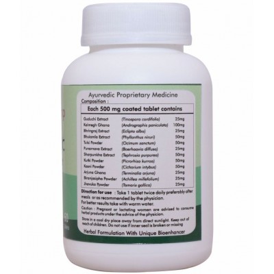 Ayur Champ LIV VEDIC Tablet 60 no.s Pack Of 1