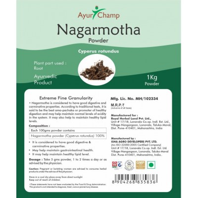 Ayur Champ Nagarmotha Powder 1 kg Pack Of 1
