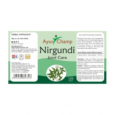 Ayur Champ Nirgundi Tablet 120 no.s Pack Of 1