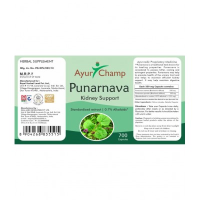 Ayur Champ Punarnava Capsule 700 no.s Pack Of 1