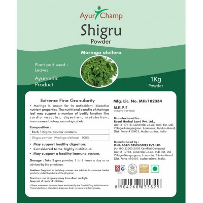 Ayur Champ Shigru Powder 1 kg Pack Of 1