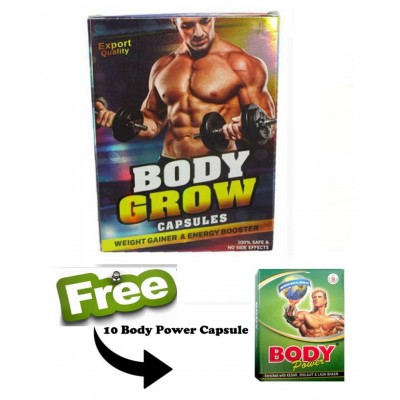 Ayurveda Cure Body Grow Capsule 50 no.s Weight Gainer Tablets